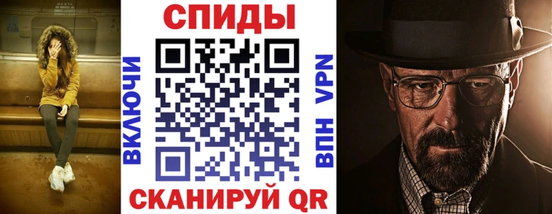 Купить закладки  Дмитриев  Amphetamine Розовый 