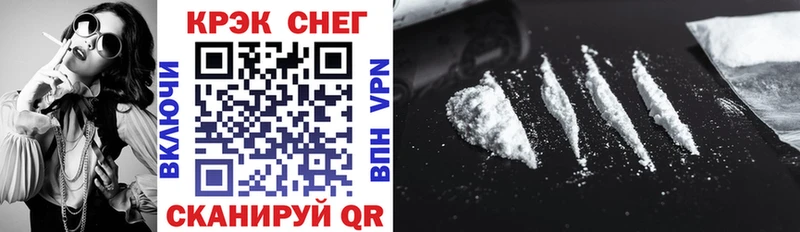 Купить  Дмитриев  Cocaine 98% 