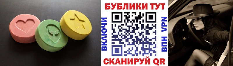 Купить закладки  Дмитриев  Ecstasy Punisher 