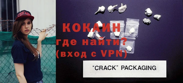 винт Заводоуковск