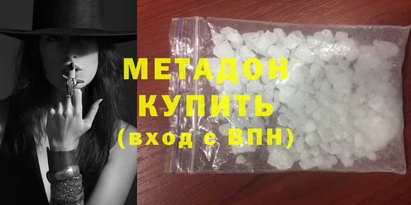 прущий лед Заволжье