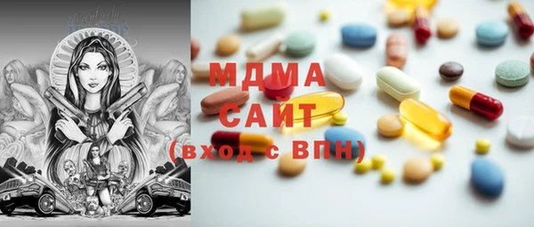 винт Заводоуковск