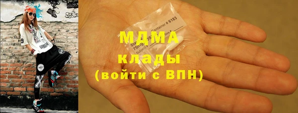 прущий лед Заволжье