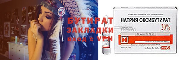 прущий лед Заволжье