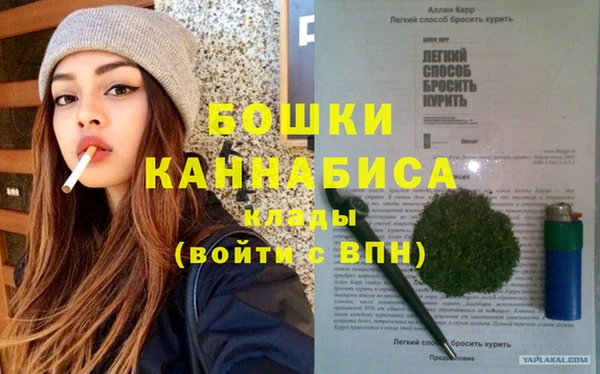 прущий лед Заволжье