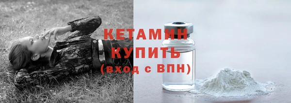 винт Заводоуковск