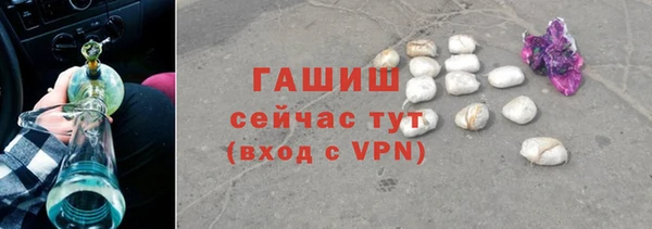 прущий лед Заволжье