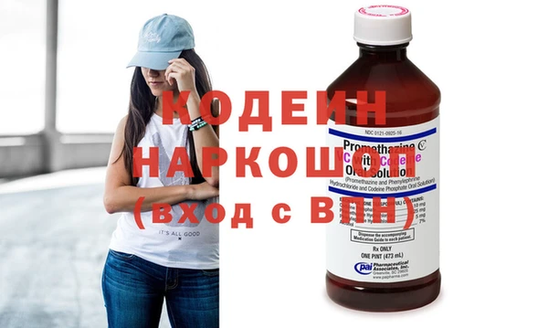 spice Елабуга