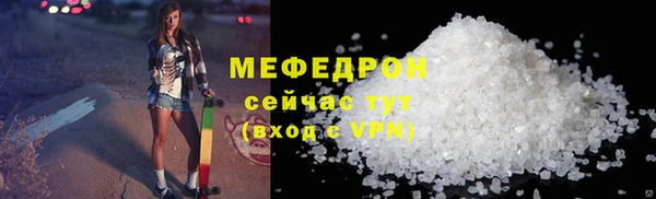 прущий лед Заволжье