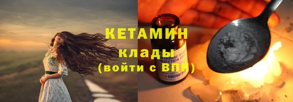 хмурый Елизово
