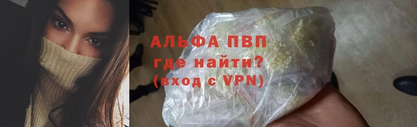 прущий лед Заволжье