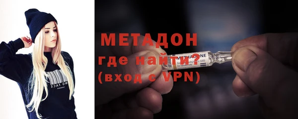 прущий лед Заволжье