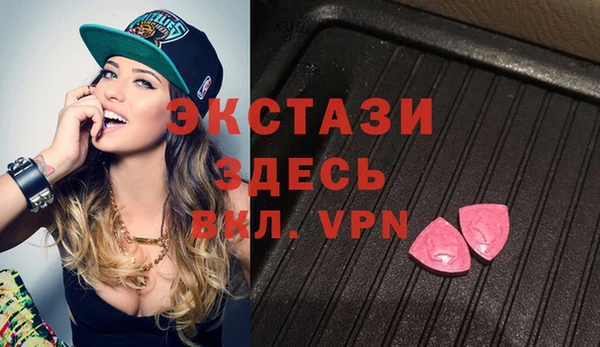 герыч Заволжск