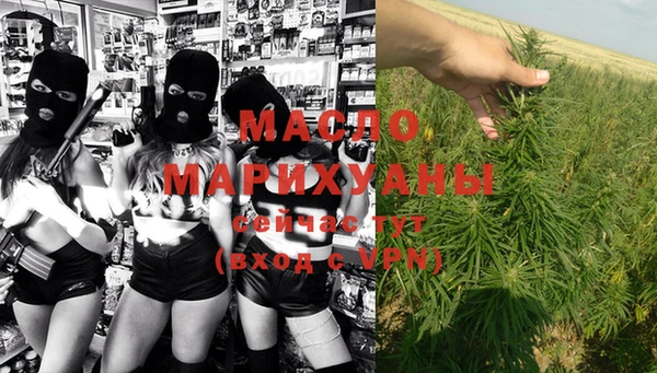 прущий лед Заволжье