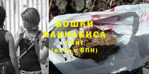 винт Заводоуковск