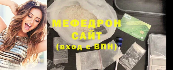 прущий лед Заволжье