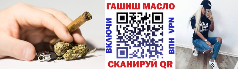 Купить где  Дмитриев  ТГК Wax 
